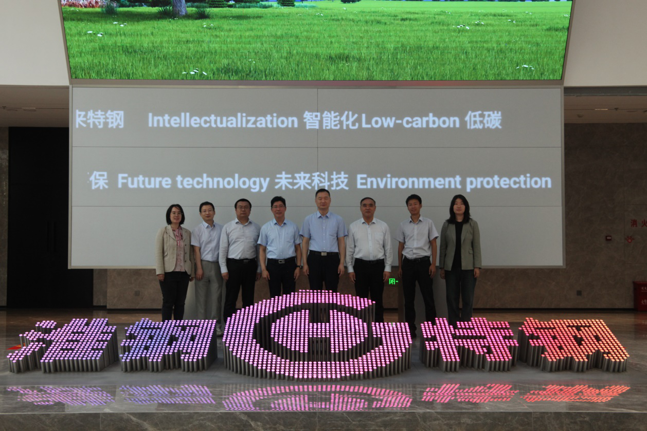 凝聚共识  激发动能 冶金规划院党委书记、院长肖邦国来淮钢调研指导