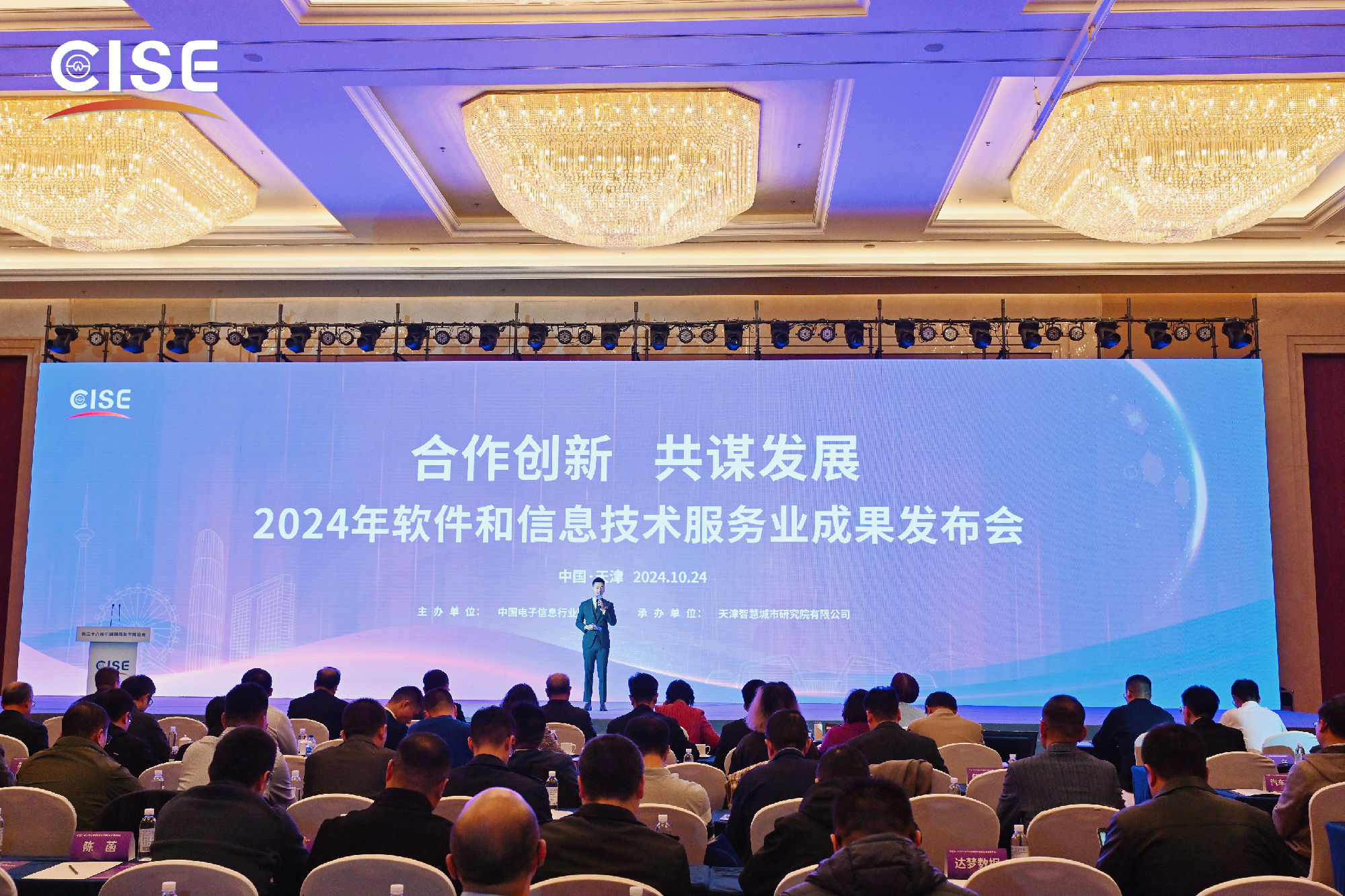 微信图片_20241028161748.jpg